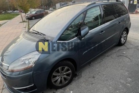 Yamaha Majesty 125 2014