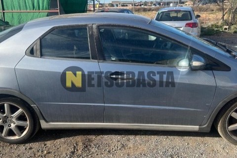 Yamaha Majesty 125 2014