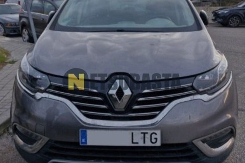 Yamaha Majesty 125 2014