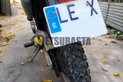 Yamaha Majesty 125 2014