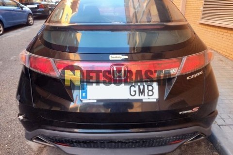 Yamaha Majesty 125 2014