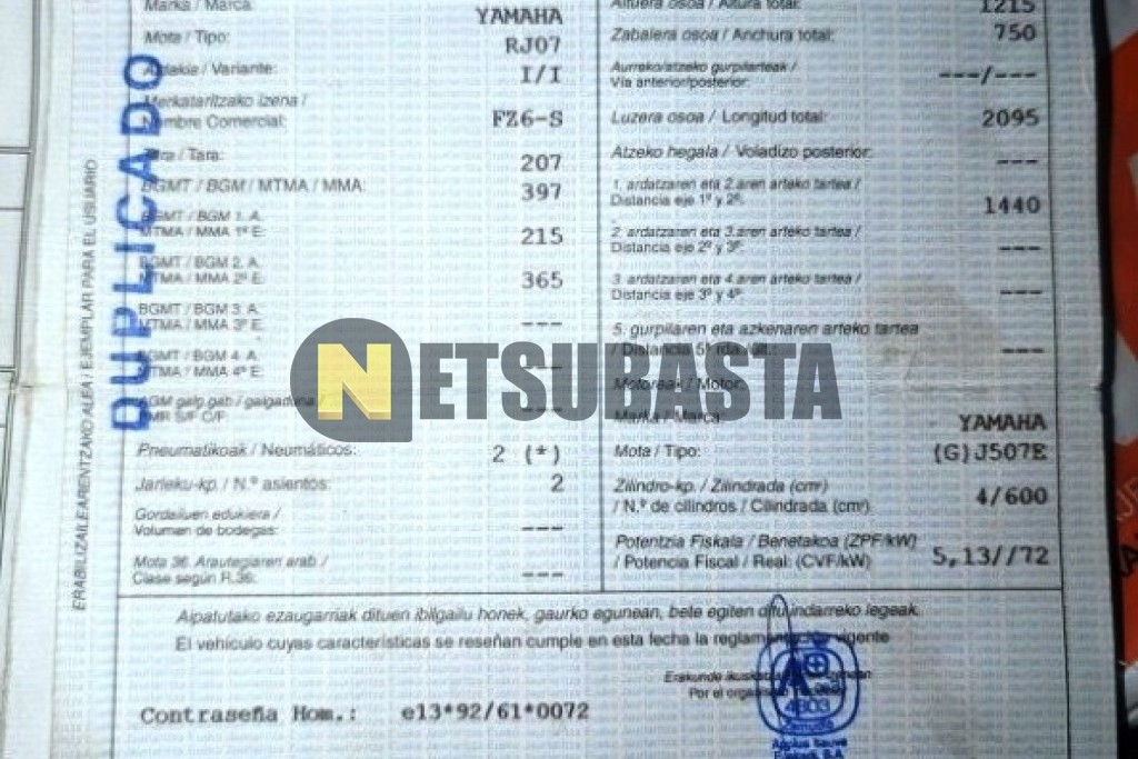 Yamaha FZS 600 Fazer 2005