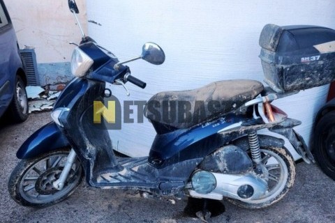 Yamazu L-ROAD 125 2007