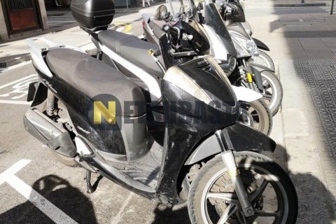 Yamaha Majesty 125 2014