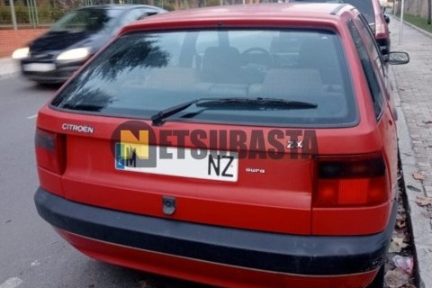 Yamazu L-ROAD 125 2007