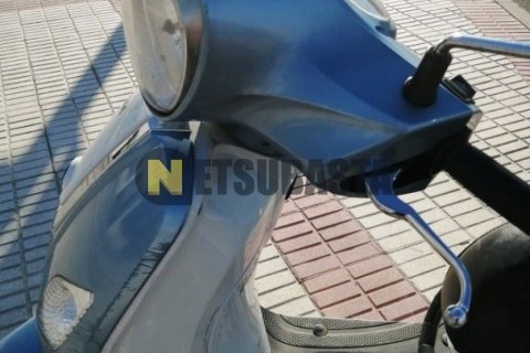 Kymco Agility CITY 125 2022