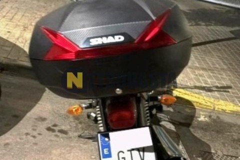 Yamaha Majesty 400 2010