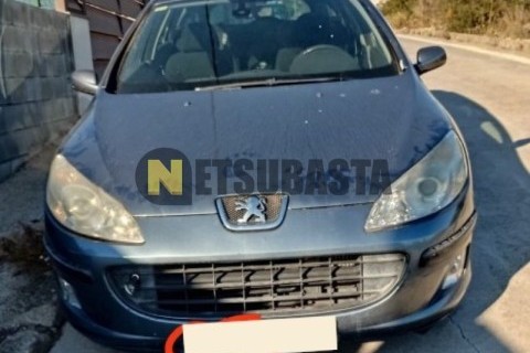 Kymco Agility CITY 125 2022