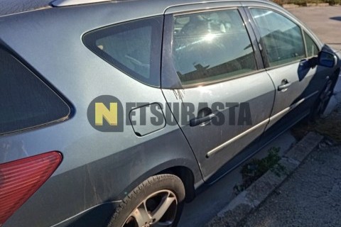 Kymco Agility CITY 125 2022