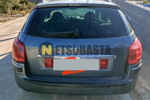 Kymco Agility CITY 125 2022