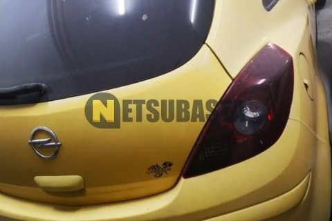 Daelim Roadwin 125R Fi 2017