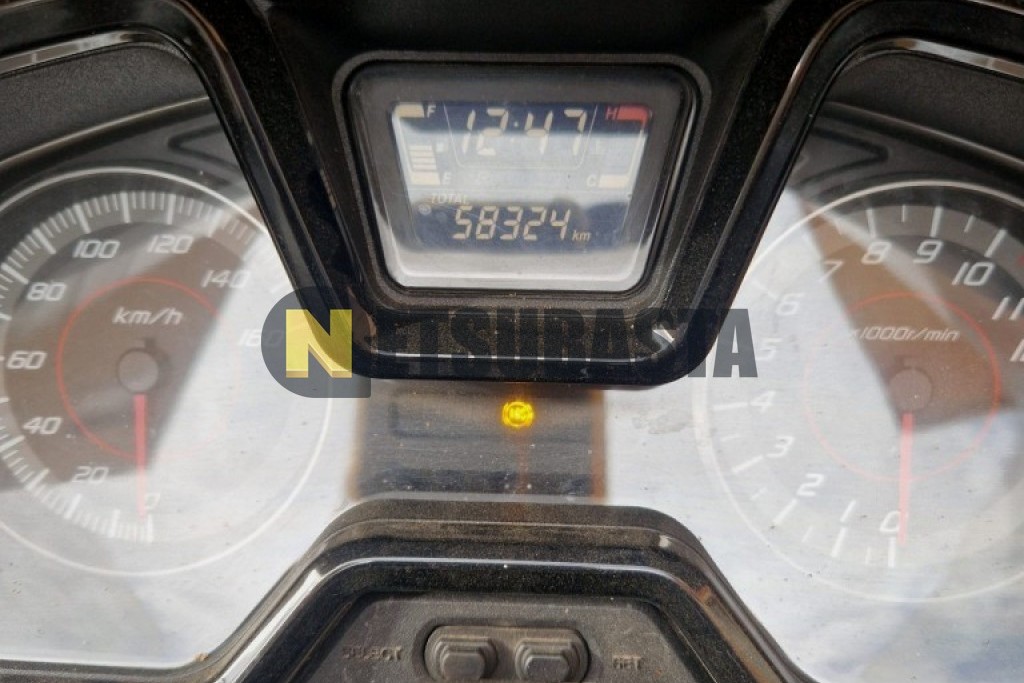 Honda Forza 125 2015