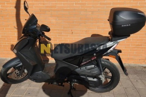 Yamaha XMAX 125 2007