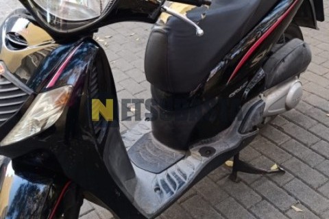 Yamaha XMAX 125 2007