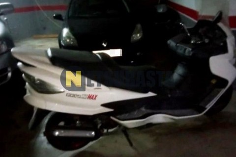 Yamaha XMAX 125 2007