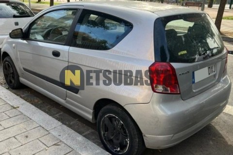 Yamaha XVS 535 Virago 2002