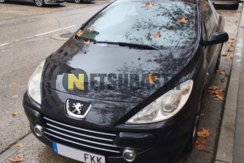 Yamaha XMAX 125 2007