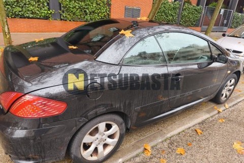 Yamaha XMAX 125 2007