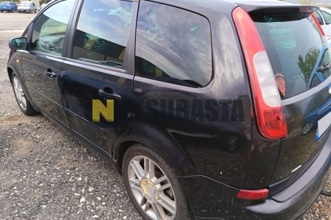 Yamaha XMAX 125 2007