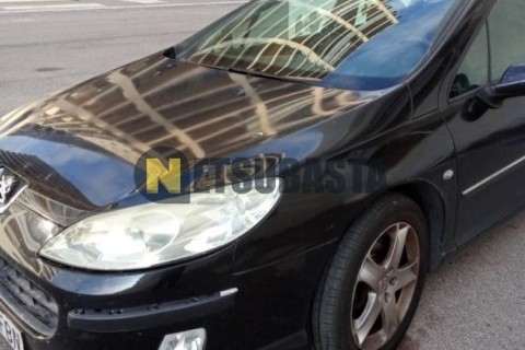 Yamaha Majesty 125 2014