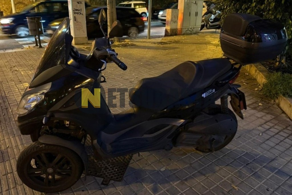 Piaggio MP3 300 HPE 2021