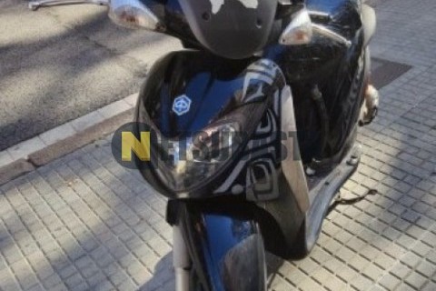 Yamaha XMAX 250 2011