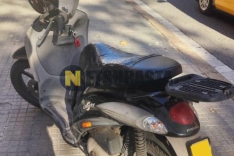 Yamaha XMAX 250 2011