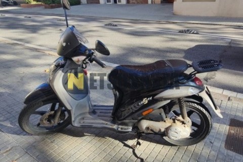 Yamaha XMAX 250 2011