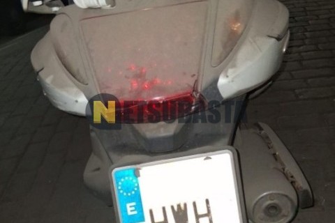 Yamaha XMAX 250 2011