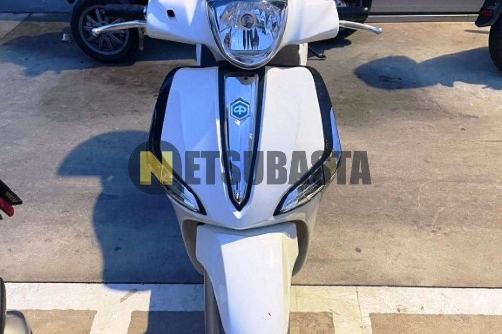 Piaggio Liberty 125 ABS 2019