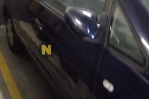 Yamaha Majesty 125 2006