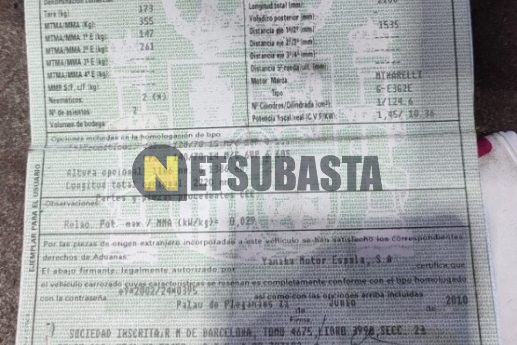 Yamaha XMAX 125 2010