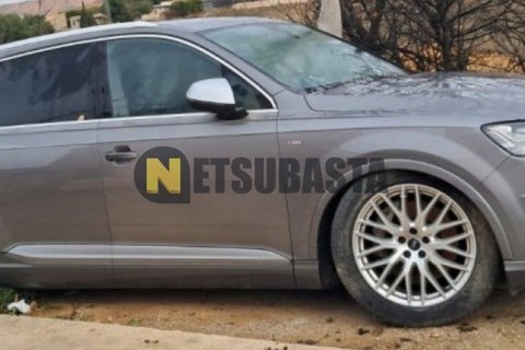 Kawasaki Eliminator 125 2007