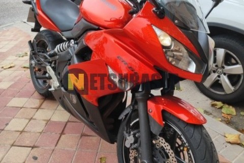 Yamaha X enter 125 2012