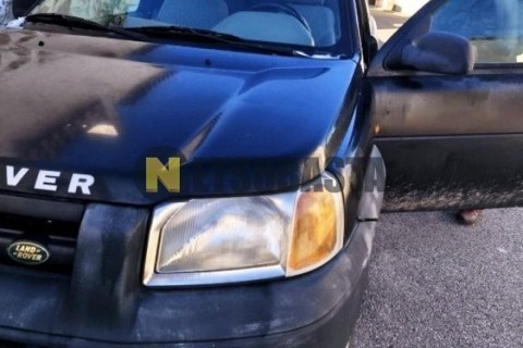 Kymco Vitality 50 2016