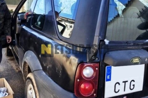 Kymco Vitality 50 2016