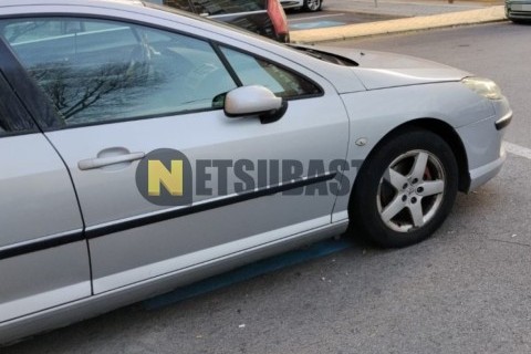 Kymco Vitality 50 2016