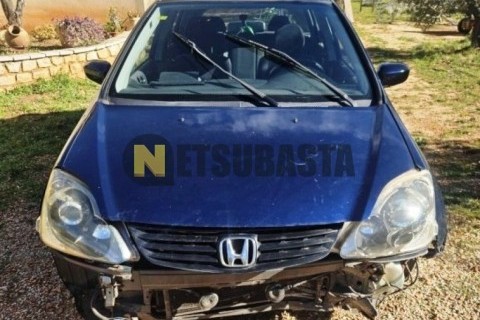 Yamaha XMAX 250 2007