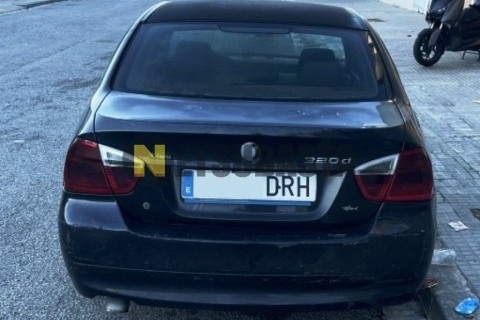 Suzuki Marauder 250 2005