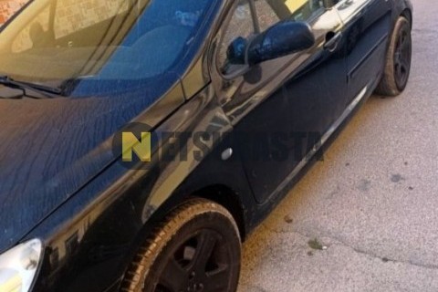 Suzuki Marauder 250 2005