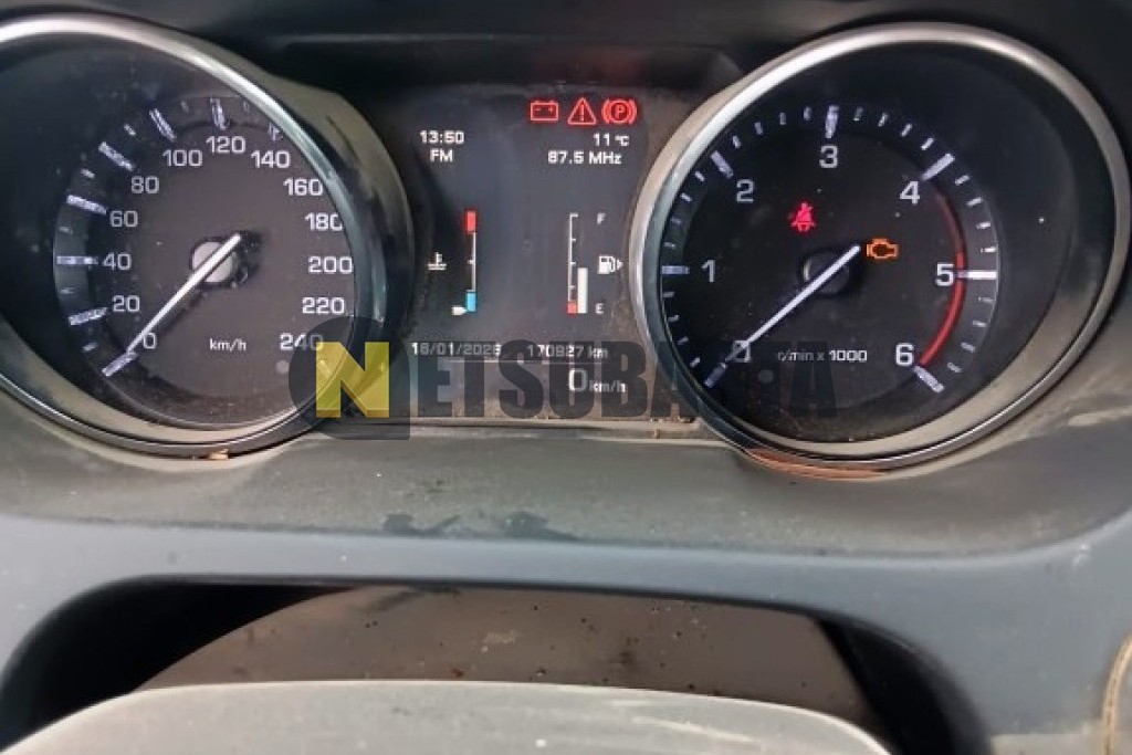 Land-Rover Discovery Sport 2.0 Td4 4x4 7 asientos 2015