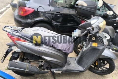 Yamaha XMAX 125 2008