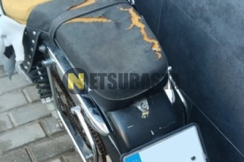 Yamaha XMAX 250 2007