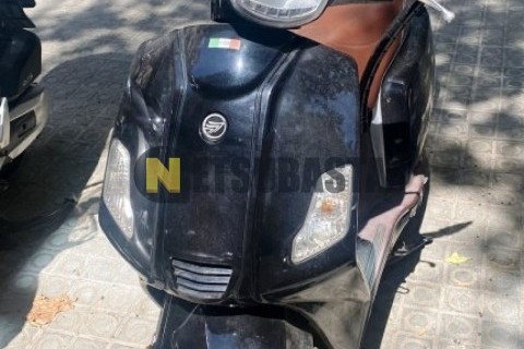 Yamaha XMAX 250 2007