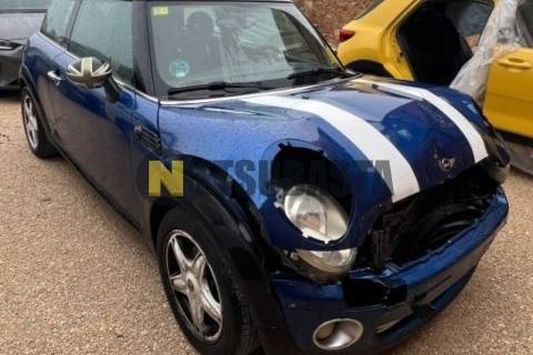 Yamaha XMAX 250 2007