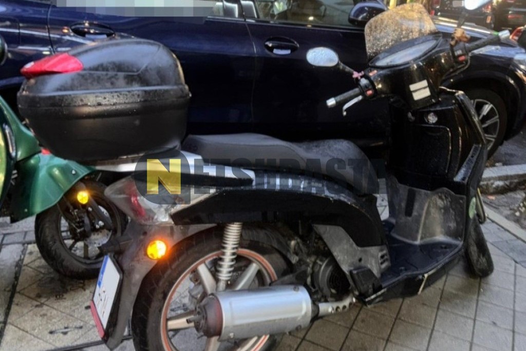 Kymco People 125 2011