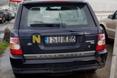 Yamaha XMAX 250 2007