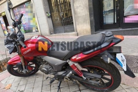 Yamaha SR 250 Special 2002