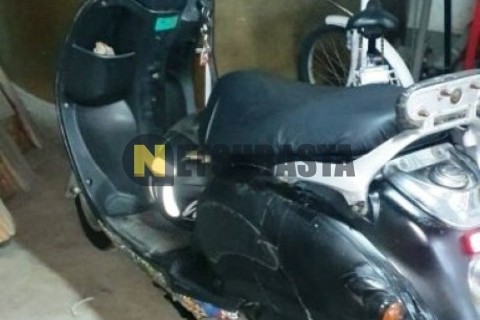 Yamaha SR 250 Special 2002