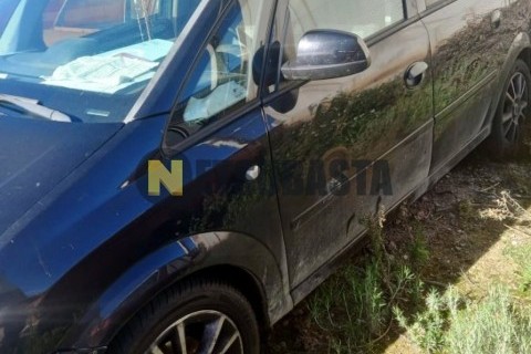 Yamaha SR 250 Special 2002